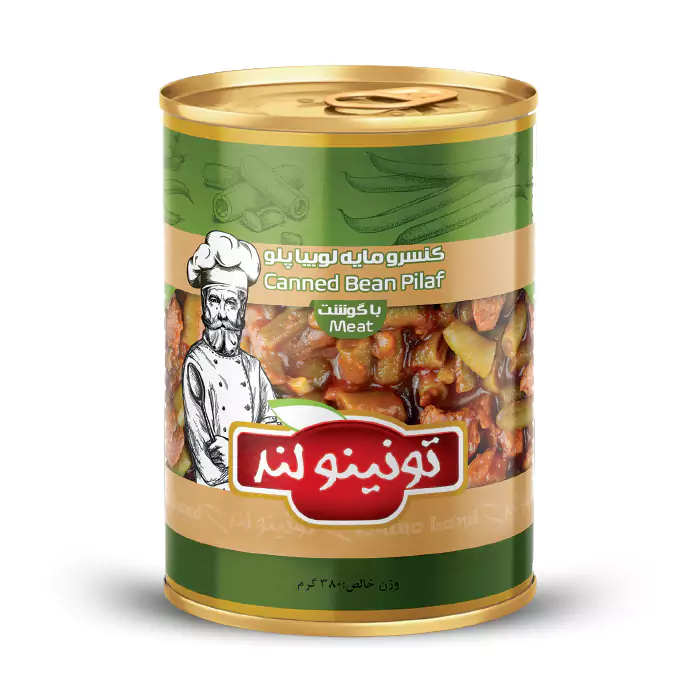 کنسرو مایه لوبیا پلو با گوشت