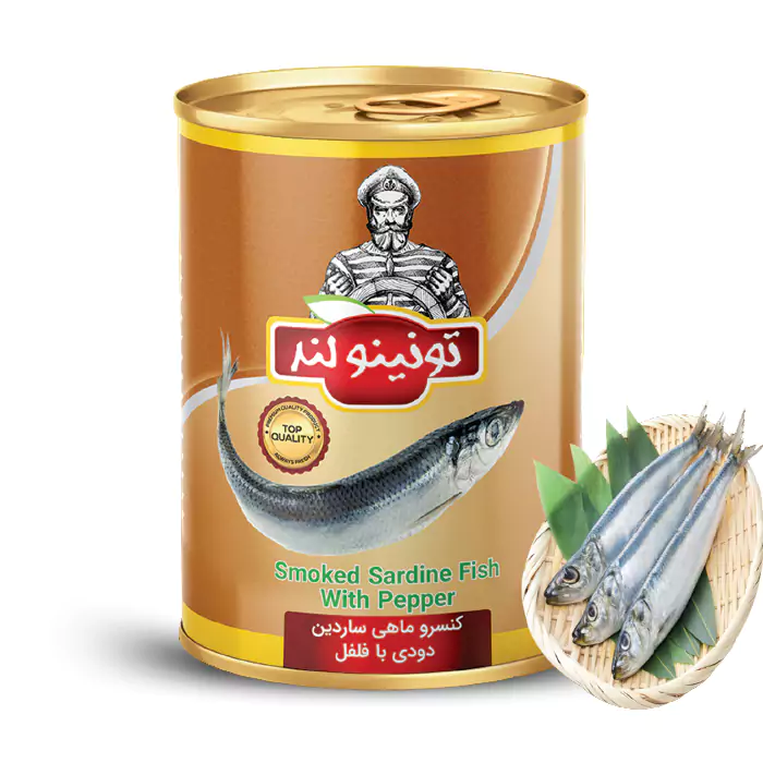 کنسرو ماهی ساردین دودی با فلفل
