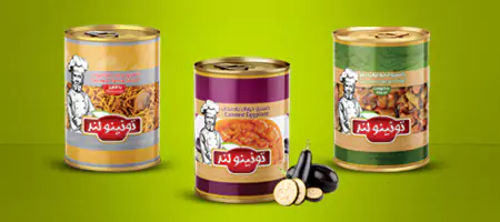 کنسرو خوراک